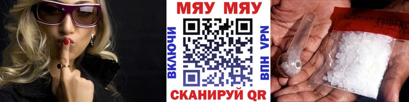 Купить закладку Волхов Псилоцибиновые грибы