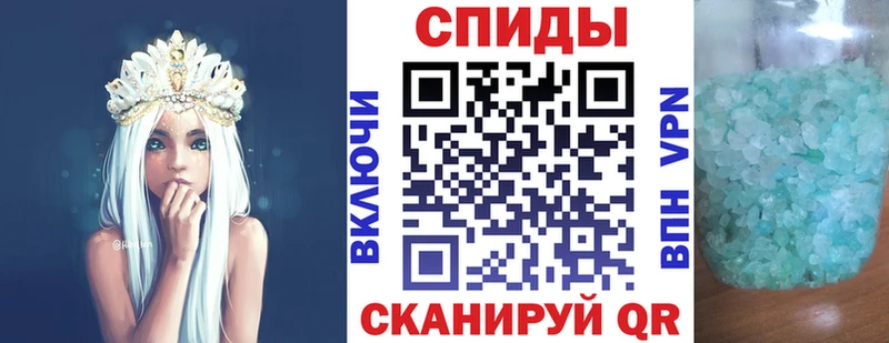 АМФЕТАМИН 97%  blacksprut ТОР  Волхов  где продают наркотики 