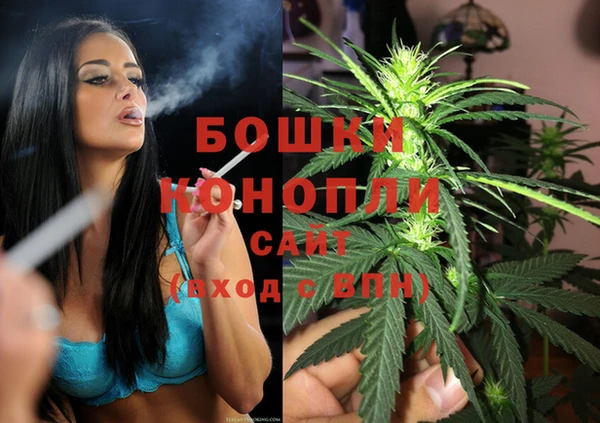наркотики Арсеньев