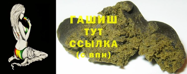 2c-b Аркадак