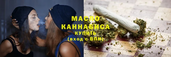наркотики Арсеньев