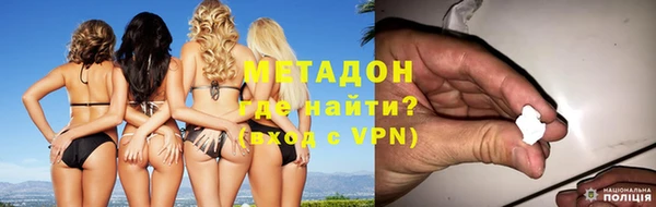 2c-b Аркадак