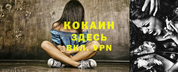 2c-b Аркадак