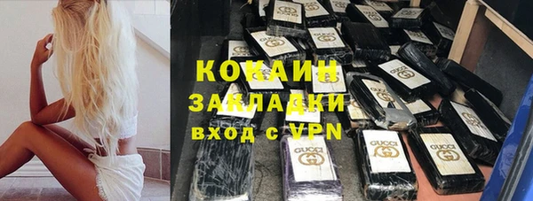 2c-b Аркадак