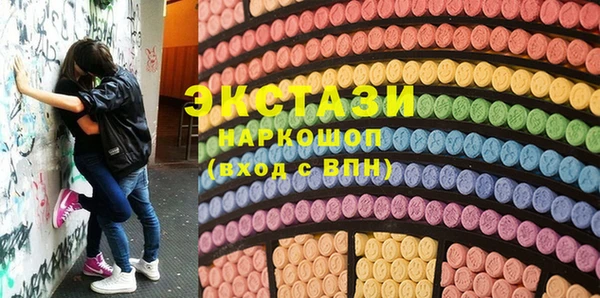 2c-b Аркадак