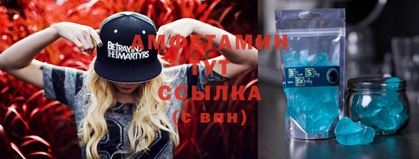 mix Сатка
