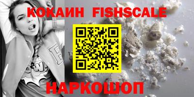 стаф Кунгур