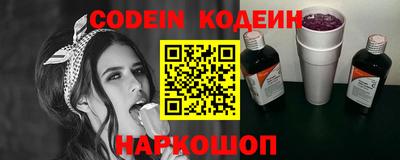 стаф Кунгур