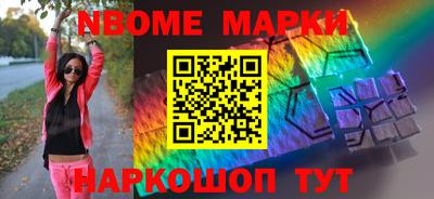 мефедрон мука Кумертау