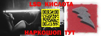 молекула духа Кулебаки