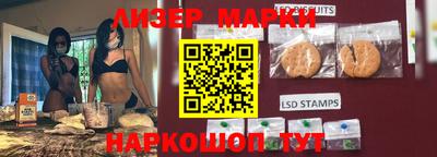 молекула духа Кулебаки