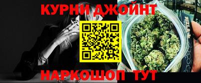 стаф Кунгур