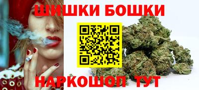 мефедрон мука Кумертау