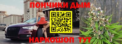 мефедрон мука Кумертау