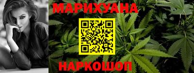 стаф Кунгур