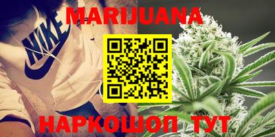 молекула духа Кулебаки