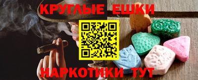 молекула духа Кулебаки