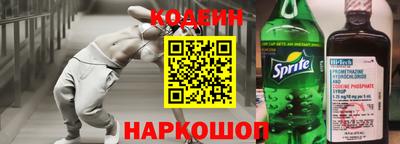 молекула духа Кулебаки
