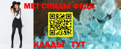 мефедрон мука Кумертау