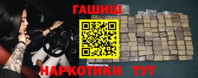 стаф Кунгур
