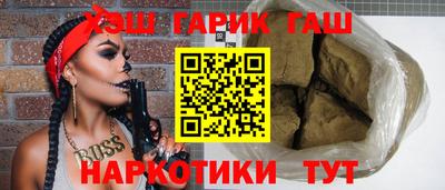 мефедрон мука Кумертау