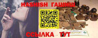 стаф Кунгур