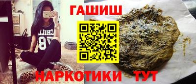 молекула духа Кулебаки
