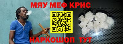 молекула духа Кулебаки