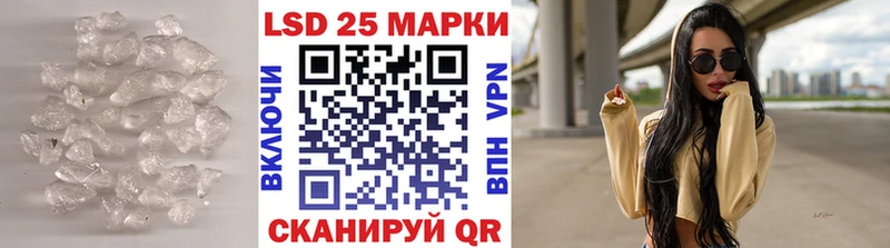цена наркотик  Волхов  Лсд 25 экстази кислота 