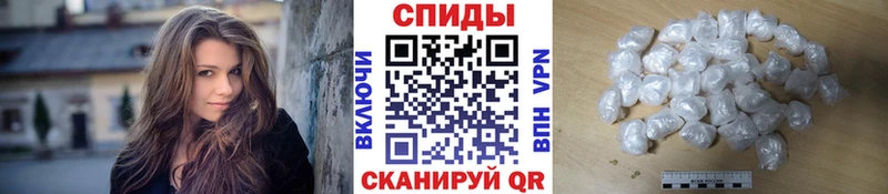 Метамфетамин Декстрометамфетамин 99.9%  мега tor  Волхов 